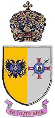 Coat of Arms of the Grand Duke of Hesperia and Count of Ayla: Both Byzantine, vested in the person of Abp. Mark Athanasios C. Karras, M.A.(Econ.), Ph.D., and in unison symbolize his ordained Apostolate.