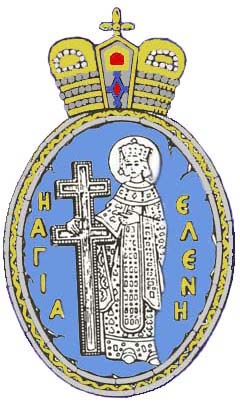 Insignia of the Order of Saint Helen Empress.