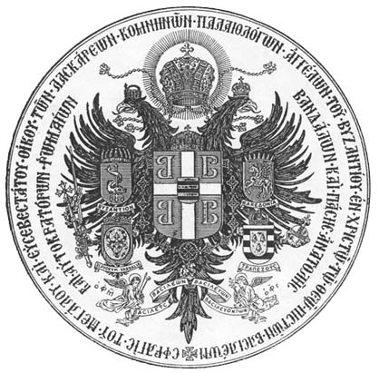 GREAT SEAL of the Ancient Dynastic House of LASCARIS COMNENUS of Constantinople: Grand Protectors of the Orders of Saint Constantine the Great, Saint Helen, and Saint Eugene of Trebizond -- from the ROMAN EMPIRE to NEW ROME to NEW BYZANTIUM